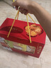 廣州酒家 天天向上禮盒900g 9味廣州特產(chǎn)廣式餅干酥餅休閑零食福利團(tuán)購禮 曬單實(shí)拍圖