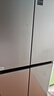 海爾（Haier）465升十字對(duì)開四開門電冰箱家用風(fēng)冷無霜一級(jí)能效變頻超薄BCD-465WGHTDE9S9家電國家補(bǔ)貼20% 曬單實(shí)拍圖