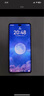 華為暢享 70X活力版 256GB 雪域白 華為巨鯨超能長續(xù)航 雙五星超耐摔 華為手機(jī)【贈(zèng)話費(fèi)券】國家補(bǔ)貼 曬單實(shí)拍圖