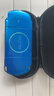 PlayStation索尼PSP3000掌上游戲機GBA MD FC 街機掌機PSP2000 索尼PSP3000悅動(dòng)藍 【128G內存】110個(gè)左右游戲 曬單實(shí)拍圖