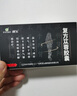 [羅浮山國藥] 復方蓯蓉膠囊0.5g*18粒/盒 曬單實(shí)拍圖