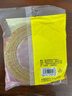 得力（deli）強力布基膠帶防風(fēng)加厚網(wǎng)格雙面膠 15mm*20m*280μm 地毯無(wú)痕固定墻面隱形粘1卷 30802 曬單實(shí)拍圖