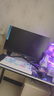 飛利浦EVNIA 31.5英寸 MiniLED(HVA)  4K原生240Hz 1ms HDR1000 HDMI2.1電競顯示器 國家補貼32M2N6800MW 曬單實拍圖