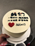 宜嬰新夢(mèng)想家全包臀小內褲2XL34片拉拉褲超薄【品牌直供 安心品質(zhì)】 曬單實(shí)拍圖