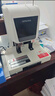 歌派（GEPAD）60mm會(huì )計憑證自動(dòng)裝訂機600頁(yè)財務(wù)裝訂機電動(dòng)打孔裝訂機辦公檔案鉚管熱熔裝訂機文件打孔器 6811 曬單實(shí)拍圖