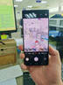 努比亞（nubia）Z70 Ultra  驍龍8至尊版 35mm主攝 6150mAh電池 真全面屏 24+1T 黑璽 國家補貼 5G中興努比亞手機 曬單實(shí)拍圖