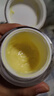 片仔癀（PIEN TZE HUANG）皇后美白祛斑膏50g 珍珠膏淡斑提亮潤膚滋養補水保濕面霜護膚品 美白祛斑膏50g【祛斑特征】*2瓶 曬單實(shí)拍圖