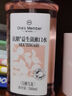 1號會員店漱口水溫和0酒精清新口氣口腔清潔抗糖益生菌茉莉茶香 500ml*3瓶 曬單實拍圖
