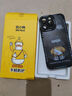奶小鴨（NEYAA）適用蘋(píng)果16promax手機殼 iphone16promax保護套全包硅膠防摔超薄創(chuàng  )意卡通簡(jiǎn)約軟殼男女款 石墨黑 曬單實(shí)拍圖