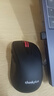 聯(lián)想WL200 Pro無(wú)線(xiàn)鼠標筆記本臺式機電腦商務(wù)USB2.4G無(wú)線(xiàn)鼠標人體工學(xué)家用商務(wù)輕音安靜防打擾辦公鼠標 WLM200 Pro【輕聲無(wú)線(xiàn)鼠標】充電款 曬單實(shí)拍圖