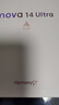 華為 nova 14 Ultra 國家補貼 512GB 流光紫 全焦段紅楓質(zhì)感人像 天通北斗雙衛星通信 鴻蒙智能手機 曬單實(shí)拍圖