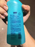 日本叮叮安心防護噴霧 家用戶(hù)外兒童防護便攜花露水200ml*2 防基孔肯雅熱 曬單實(shí)拍圖
