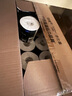 潔柔有芯卷紙 黑Face4層140克*30卷 厚韌耐用 衛生紙卷筒紙紙巾整箱 曬單實(shí)拍圖