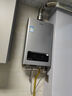 海爾（Haier）變頻抽油煙機(jī)靜音家用煙灶套裝27立方大吸力廚房頂側(cè)底雙三吸燃?xì)庠罹叨鬃郧鍧嵨艧煓C(jī)EC729 【3件套】變頻煙機(jī)+5.2猛火灶+16升熱水器 27m3變頻大吸力 曬單實(shí)拍圖