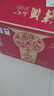 津酒 扁鳳壺 濃香型白酒 52度 500ml*6 整箱裝 白酒送禮禮物送長(cháng)輩 曬單實(shí)拍圖