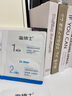 溫博士去黑頭鼻貼10組20片黑頭貼清理神器導出液草莓鼻收縮毛孔男女士 曬單實(shí)拍圖
