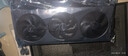 微星（MSI）神龍 GeForce RTX 5070 12G VANGUARD SOC AI推理 電競游戲設計智能學(xué)習獨立顯卡 曬單實(shí)拍圖