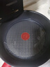特福（Tefal）平底鍋家用牛排不粘煎鍋少油煙有鈦煎餅鍋電磁爐燃?xì)庠钔ㄓ?6cm 曬單實(shí)拍圖