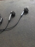 SONY AXSM半入耳式重低音耳機有線通話線控降噪耳機 ［Type-c接口］原封盒裝+便攜包 曬單實拍圖