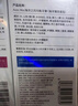 Avec Moi海洋之風(fēng) 益生菌均衡牙膏套裝 100g*2支裝（清新口氣 靚齒護理） 曬單實(shí)拍圖