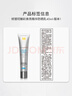 修麗可防曬小銀傘40mlSPF50+護(hù)膚品美白淡斑化妝品中秋禮品送女友 曬單實(shí)拍圖