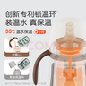 世喜嬰兒保溫杯幼兒小月齡316L不銹鋼吸管學(xué)飲杯外出保溫奶瓶學(xué)生套款 曬單實(shí)拍圖
