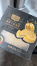 1號會(huì )員店 D24蘇丹王榴蓮千層蛋糕 420g（6英寸） 甜品山姆生日蛋糕零食 曬單實(shí)拍圖