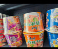 康師傅 方便面 經(jīng)典紅燒+酸菜+香辣+鮮蝦魚(yú)板110g*12泡面整箱速食 曬單實(shí)拍圖