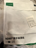 綠聯(lián)HDMI線2.0版4K數(shù)字高清線3米視頻線工程級 筆記本電腦機頂盒連接電視投影儀顯示器數(shù)據(jù)連接線10108 曬單實拍圖