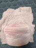好奇（Huggies）鉑金裝小桃褲成長(cháng)褲XXXL26片*4包(17kg以上)【消暑散熱】 曬單實(shí)拍圖