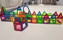 魔磁玩家（ MAGPLAYER）兒童玩具彩窗磁力片磁力積木3-6歲男女孩玩具1-3歲禮物100片+2車 曬單實(shí)拍圖