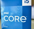英特爾(Intel) i5-13400F 酷睿13代 處理器 10核16線程 睿頻至高可達(dá)4.6Ghz 20M三級(jí)緩存 臺(tái)式機(jī)CPU 曬單實(shí)拍圖