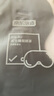 京東京造真絲睡眠眼罩 男女通用眼罩睡眠遮光睡覺(jué)兒童眼罩睡眠神器 灰色 曬單實(shí)拍圖