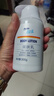 ALDI奧樂(lè )齊潤膚乳300g瓶裝身體乳滋潤保濕補水易吸收護膚 其他/other 300g 曬單實(shí)拍圖