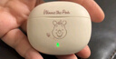 迪士尼（DISNEY）無(wú)線(xiàn)藍牙耳機半入耳式低延遲游戲音樂(lè )跑步超長(cháng)續航強音質(zhì)高清通話(huà)降噪蘋(píng)果華為小米通用J-01米維尼 曬單實(shí)拍圖