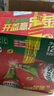 烏蘇啤酒（wusu）京東自營(yíng)大紅烏蘇烈性啤酒620ml*12瓶整箱裝婚宴酒席中秋送禮 曬單實(shí)拍圖