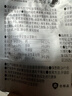 格吾安安系列貓主食軟包全階段珍稀山羊乳低敏1盒(50g*6包) 曬單實(shí)拍圖