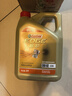 嘉實(shí)多（Castrol）極護智E版 全合成機油 潤滑油 0W-40 SP A3/B4 4L 汽車(chē)保養 曬單實(shí)拍圖