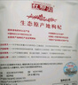 中寧枸杞 紅枸杞子寧夏特級500g頭茬免洗送教師節禮物 曬單實(shí)拍圖