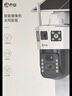 喬安4g太陽能攝像頭室外戶外終身免充值流量無電無網(wǎng)免插電手機(jī)遠(yuǎn)程監(jiān)控器家用360度無死角帶全景夜視 曬單實(shí)拍圖