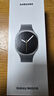 三星 Samsung【國家補(bǔ)貼】Watch8 藍(lán)牙通話智能手表/運(yùn)動(dòng)手表/電話手表 披荊斬棘哥哥同款 40mm 慕巖灰 曬單實(shí)拍圖