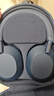 索尼（SONY）WH-1000XM5 頭戴式無(wú)線耳機(jī) 藍(lán)牙降噪耳機(jī)1000XM4升級(jí)款 網(wǎng)課游戲禮物送男女友學(xué)生 深夜藍(lán) 曬單實(shí)拍圖