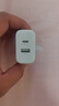 綠聯(lián)充電器頭PD20W多口氮化鎵快充頭type-c/usb插頭適用蘋果iPhone16e15/14/13ProMax華為小米手機(jī)iPad 曬單實(shí)拍圖
