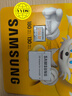 三星（SAMSUNG）256GB TF(MicroSD)內存卡 A2 U3 V30 4K 兼容switch無人機運動相機 索尼克游戲存儲卡 讀180MB/s 曬單實拍圖