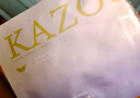 KAZOO凍干眼膜貼眼袋提拉緊致抗皺淡化黑眼圈細紋眼貼緊眼周補水保濕 買(mǎi)3贈【眼膜單組】折扣力度大 優(yōu)惠裝 曬單實(shí)拍圖