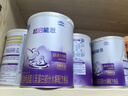 雀巢（Nestle）超啟能恩嬰幼兒乳蛋白適度水解配方 奶粉1段0-12個月適用800g*6罐 曬單實(shí)拍圖