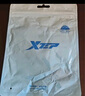 特步（XTEP）防曬面罩掛耳冰袖套裝騎行防蚊開(kāi)車(chē)登山冰絲全臉口罩袖套防紫外線(xiàn) 曬單實(shí)拍圖