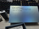 iBasso艾巴索DC07PRO平衡解碼耳放4.4平衡3.5插孔TYPEC可換線HIFI便攜安卓電腦小尾巴轉(zhuǎn)接線家用銀色 曬單實(shí)拍圖