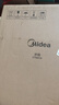 美的（Midea）鐵鍋炒鍋 無(wú)涂層精鐵炒菜鍋煎鍋家用燃氣灶電磁爐通用禮品 曬單實(shí)拍圖