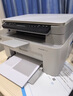 惠普（HP）117w 打印機A4黑白激光復印掃描一體機手機無線連接學生試卷作業(yè)家庭辦公家用 同116w/1136w/1188w 117w標配【無線連接/打印復印掃描】需加粉選套餐 曬單實拍圖